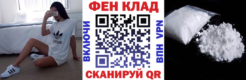 Амфетамин Розовый  что такое наркотик  Октябрьский 