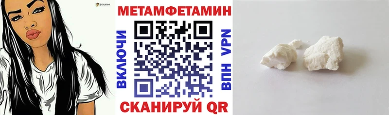 АМФЕТАМИН Розовый Октябрьский