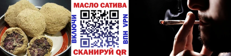 Cannafood конопля  Октябрьский 