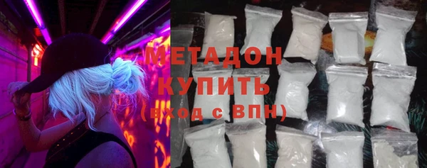 ГАЛЛЮЦИНОГЕННЫЕ ГРИБЫ Вязники