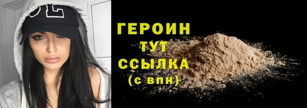 ГАЛЛЮЦИНОГЕННЫЕ ГРИБЫ Вязники