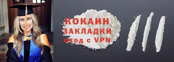 дмт Вязьма