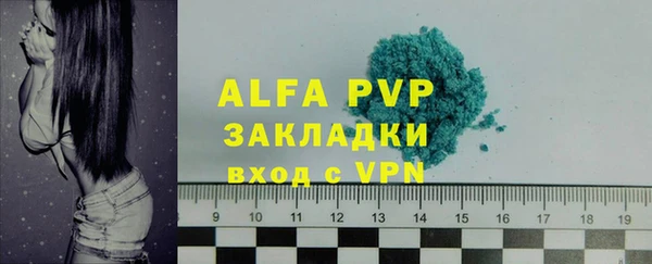 дмт Вязьма