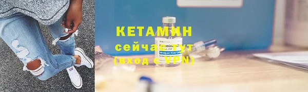 ГАЛЛЮЦИНОГЕННЫЕ ГРИБЫ Вязники