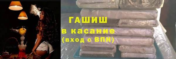 дмт Вязьма