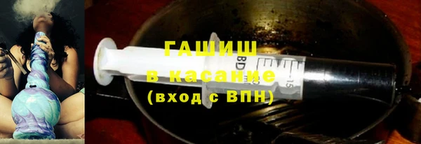 мефедрон VHQ Вяземский