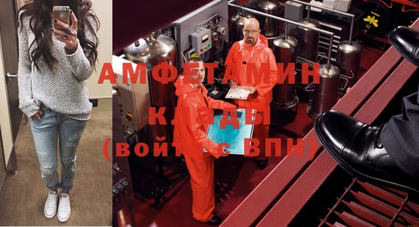 дмт Вязьма