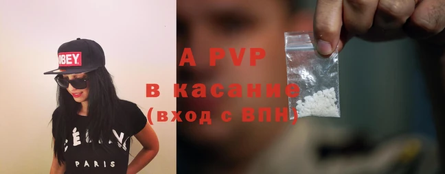 дмт Вязьма