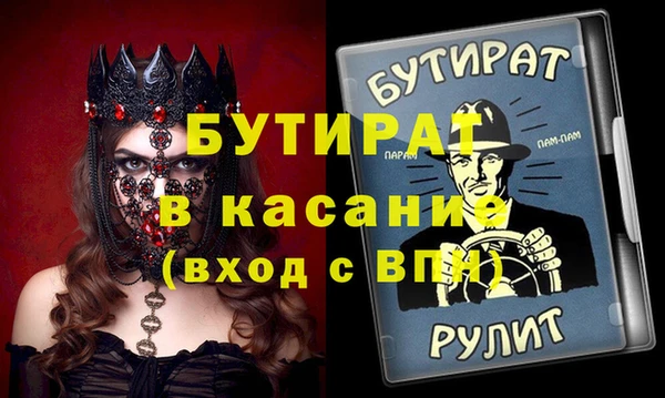 ГАЛЛЮЦИНОГЕННЫЕ ГРИБЫ Вязники