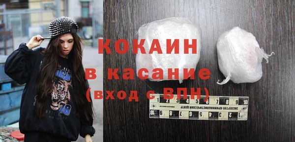 дмт Вязьма