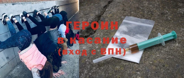 дмт Вязьма