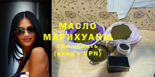 ГАЛЛЮЦИНОГЕННЫЕ ГРИБЫ Вязники