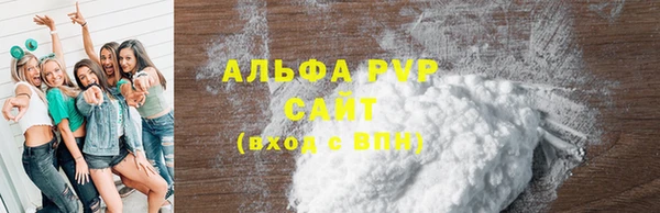 ГАЛЛЮЦИНОГЕННЫЕ ГРИБЫ Вязники