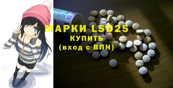 дмт Вязьма