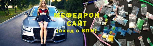 ГАЛЛЮЦИНОГЕННЫЕ ГРИБЫ Вязники