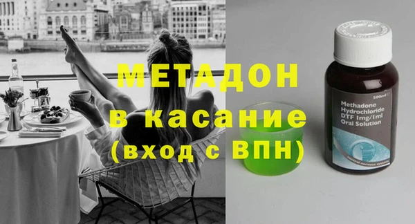 ГАЛЛЮЦИНОГЕННЫЕ ГРИБЫ Вязники