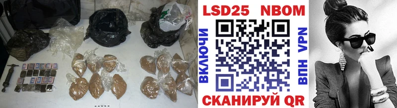 blacksprut ССЫЛКА  Октябрьский  ЛСД экстази ecstasy 