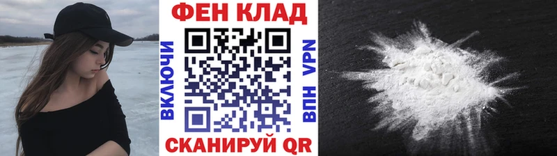 наркошоп  Октябрьский  Первитин пудра 