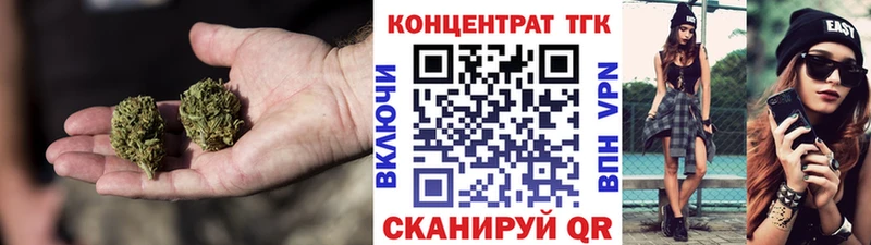 где продают   Октябрьский  кракен как войти  Дистиллят ТГК вейп 