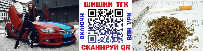 Марихуана MAZAR  mega зеркало  Октябрьский 